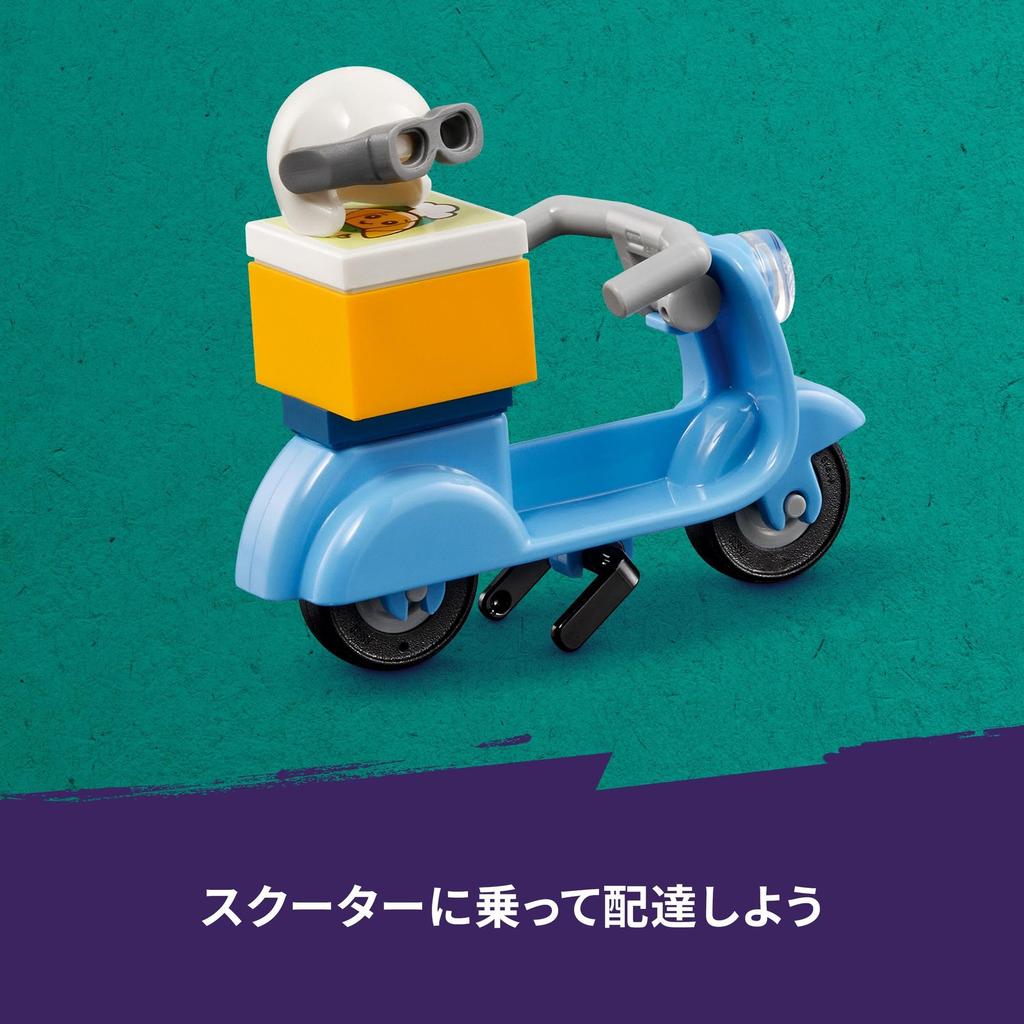 LEGO Friends Heartlake City Café Spielzeug, Geburtstagsgeschenk, Pädagogische Bausteine, Rollenspiel für Mädchen und Jungen im Alter von 6, 7, 8 und 9 Jahren, Modell 42618