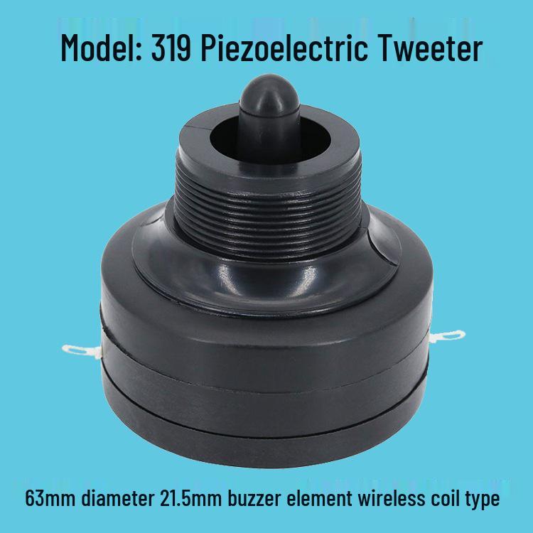High-Power Audiophile Speaker Tweeter: 3/4/5/6.5 Inch Horn Driver Unit (25/34/44/51/75 Core)