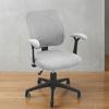 Solid Color Office Chair Covers Polyester Rotary Chair Protector  Gaming Chair