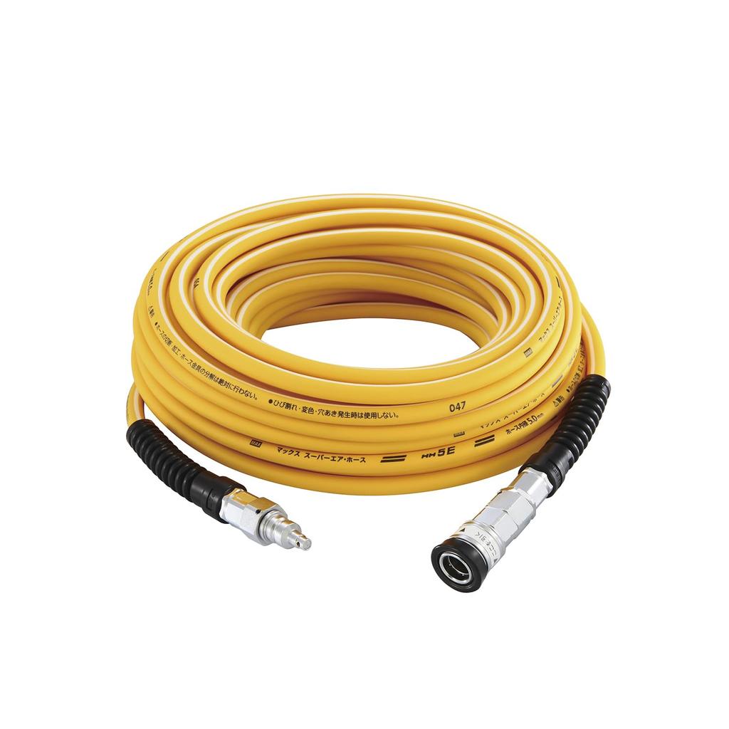 MAX Air Standard Soft and Smooth E2 Inner Diameter 5mm X Hose Length AH96480 High-Pressure Hose, Hose, Series, HH-5010E2, 10m,