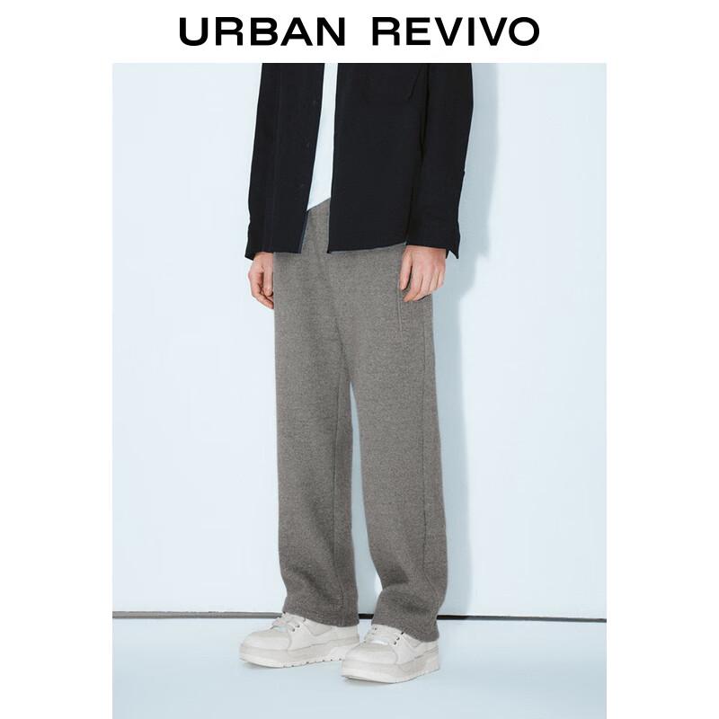 UR Men's Casual Drawstring Straight-Leg Pants