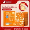 Peiqi Kangaroo Self-Heating Body Warmers (20 Count)