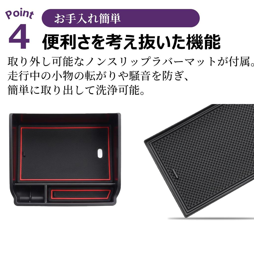 Toyota Hilux GUN 125 Series Compatible Console Tray Console Box Easy Installation Neat Storage Rubber Mat Included Storage Box Small Item Compartment