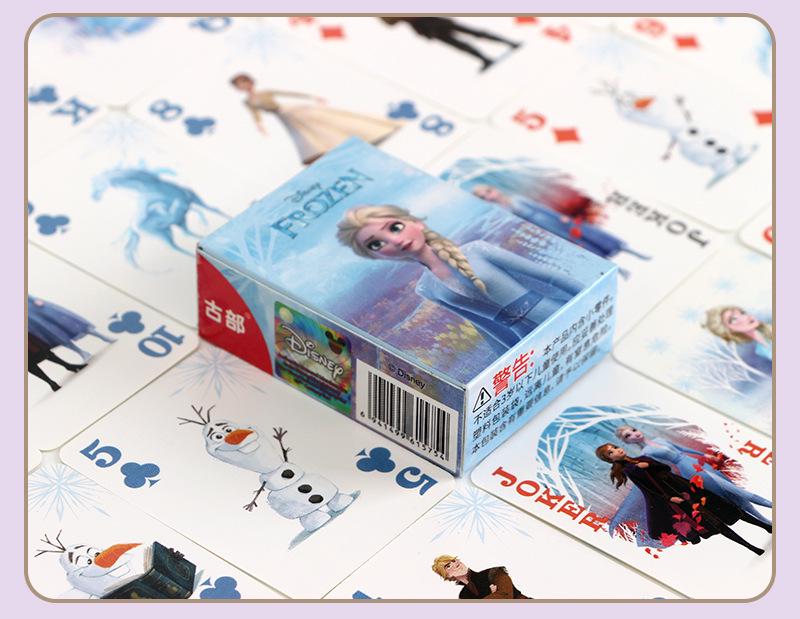 

Frozen Stitch & Strawberry Bear Cartoon Playing Cards