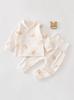 Newborn Pure Cotton Clothing Set for All-Season Wear - Boys & Girls Pajamas & Base Layer