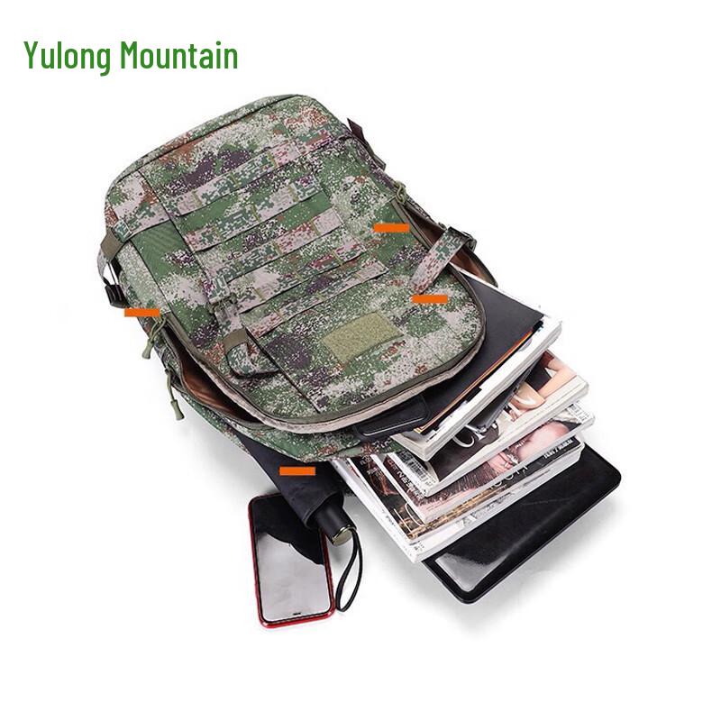 Outdoor Tactical Camouflage Backpack