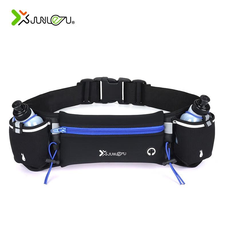 Yileqi Outdoor Fitness Hydration Waist Pack