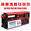 Car Solar Power Inverter 4USB LCD Display Charger Converter Modified Sine Wave Transformer 6000W DC 12/24V to AC 220V