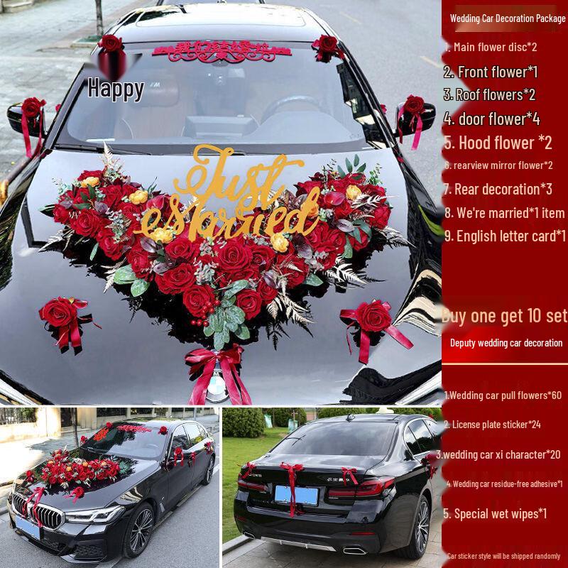 Набор декоративных цветов для свадебного автомобиля Handun