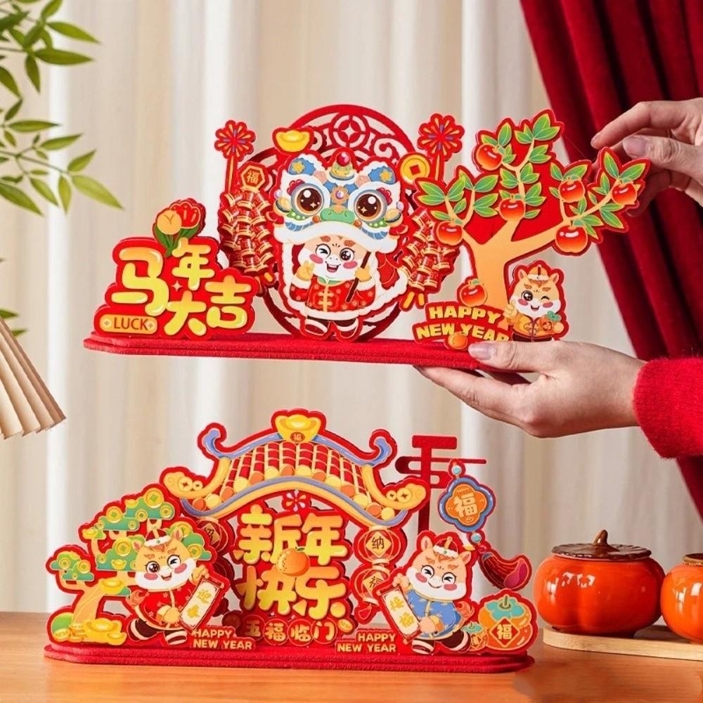 Traditional New Year Hanging Ornaments Lucky Character Wall Hanging  Living Room Decoration
