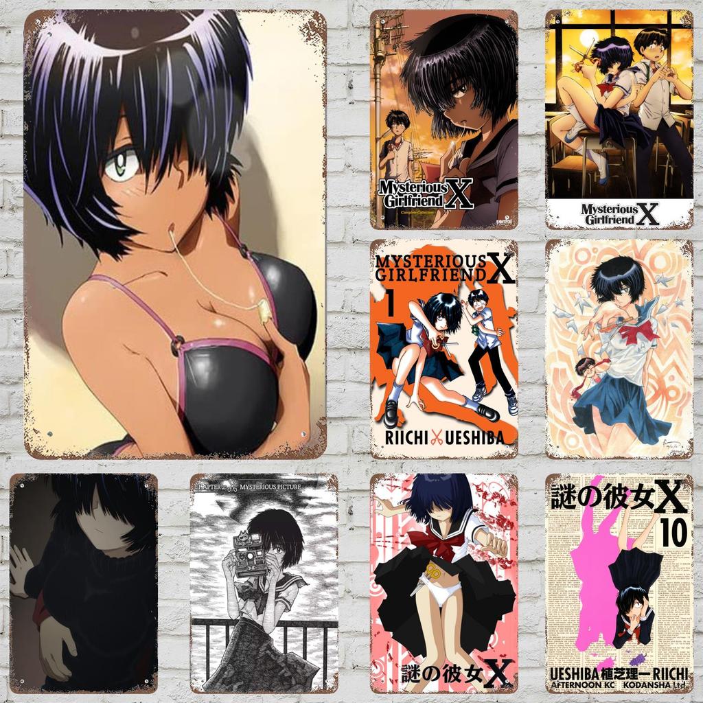 mysterious girlfriend x cartoon Vintage Metal Tin Signs Posters Decor Retro Metal Plaque Wall Art Decor for Garage Bar