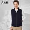 Men's Fine Worsted Wool Reversible Knit Vest Cardigan