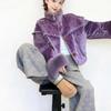 Women's Purple Faux Fox Fur Suede Coat with Stand Collar - Short Winter Leather-Fur Blend, Eco-Friendly