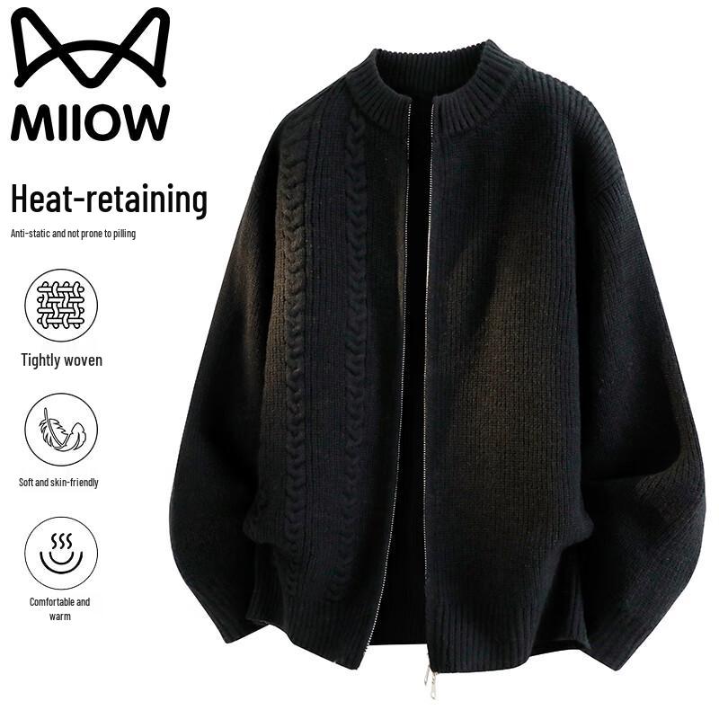 Mao Ren Men's Autumn/Winter Loose Knit Cardigan