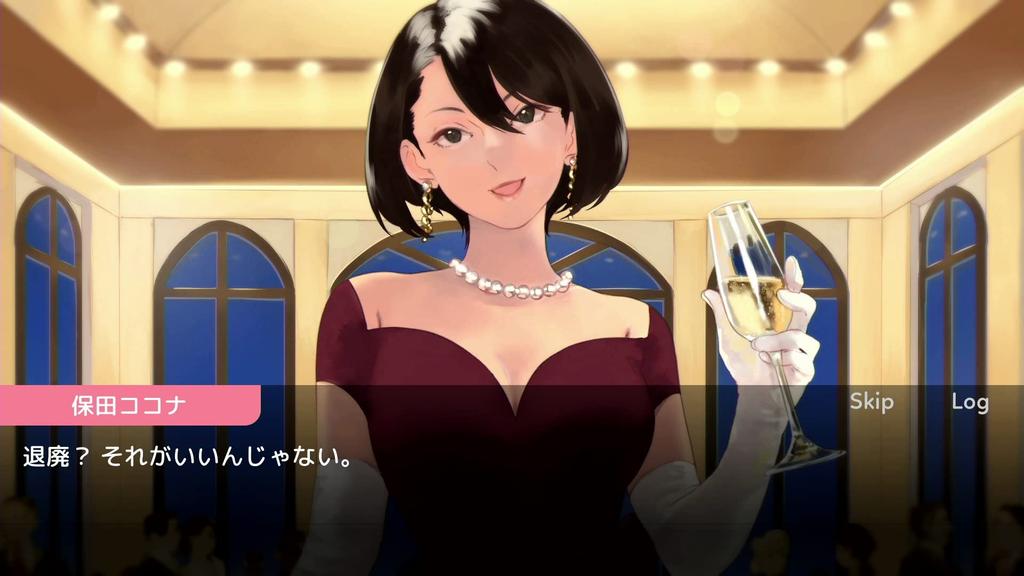 Idol Manager -PS5