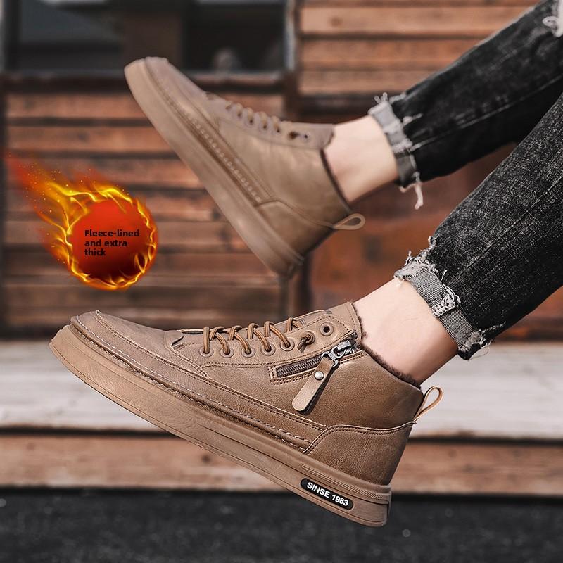 Men's Warm High Top Boots Are Fashionable Versatile Lightweight and Comfortable for Outdoor Travel