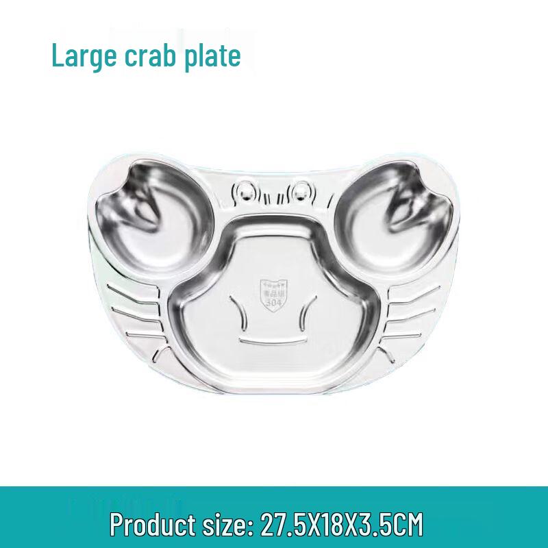 Kids 304 Stainless Steel Divided Meal Plate
