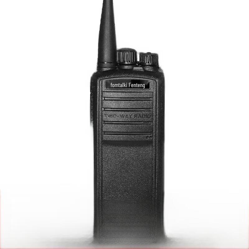

Fanteng Max820 5W High Power Long Range Walkie-Talkie (CN version)