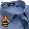 FIRS Men's Integrated Fleece Warm Cotton Shirt