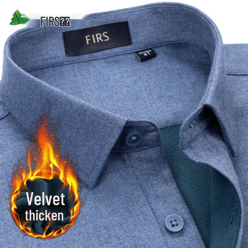 FIRS Men's Integrated Fleece Warm Cotton Shirt