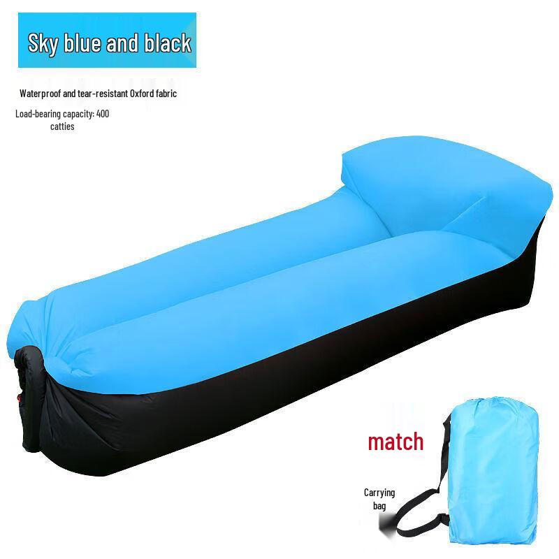Portable Outdoor Inflatable Air Lounger