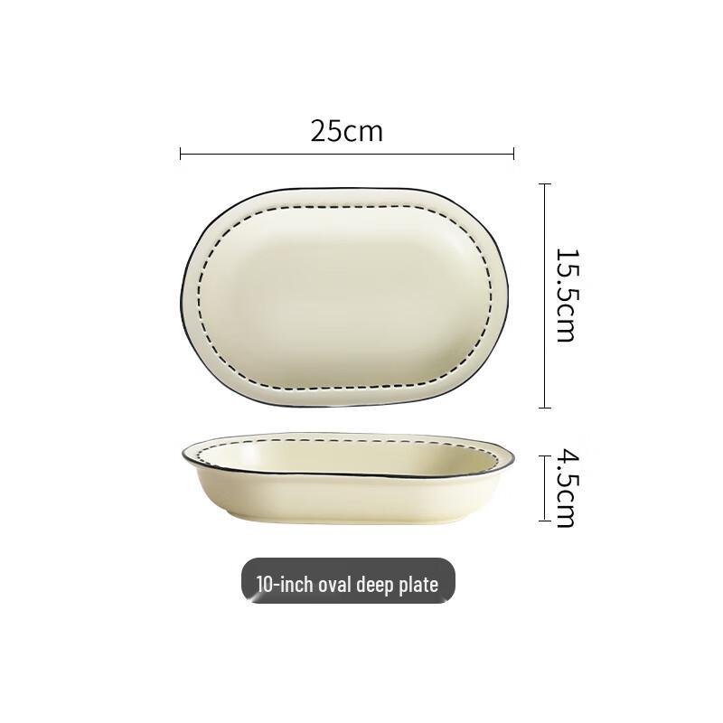 Керамическая хлебница Linpan Mulanxi