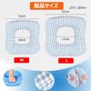 LAROTSUBA Care Mat Wheelchair Pressure Sore Prevention Backrest Armchair Pressure Relief Shock Relieves Discomfort for Bedridden and Assisted Nursing