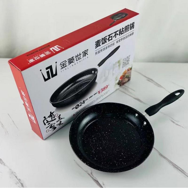 

Custom Creative Gift Box: Ideal for Company Meetings and Promotions