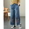 Ethnic Style Jeans for Women Spring Autumn Collection Elastic High Waisted Embroidered Loose Nine Quarter Wide Leg Pants