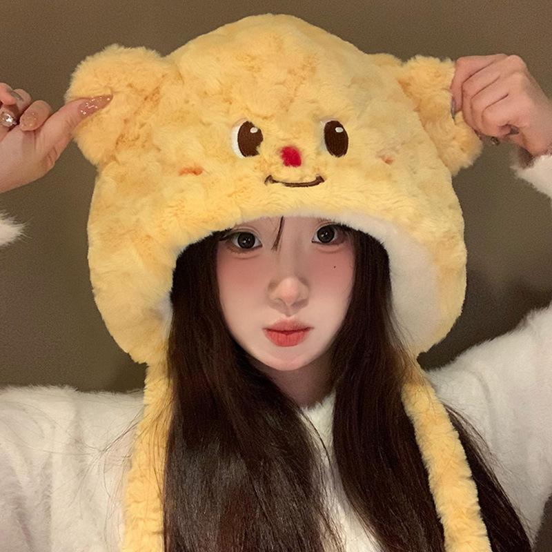 

Cartoon Cute Butter Bear Plush Hat New Style Pullover Hat Integrated Warmth and Cold Thick Autumn and Winter Versatile Lei Feng Hat