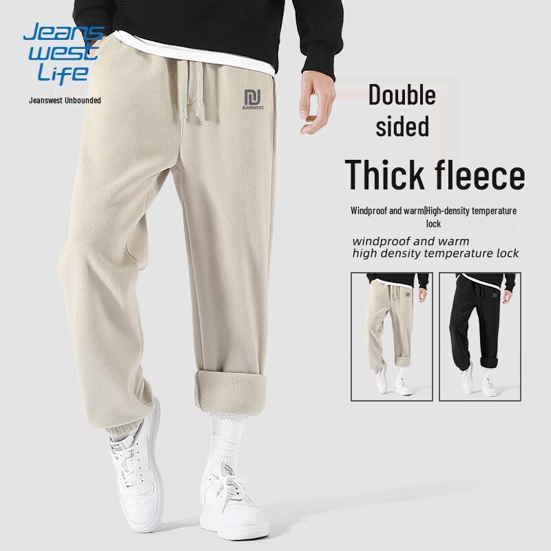 Jeanswest Men's Thermal Fleece Jogger Pants