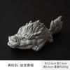 Blue Sand Stone Fish Dragon Decoration Gift Simple Living Room Household Creative Landscape Table Decoration Dragon Fish Tea Pet