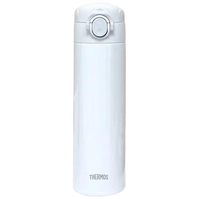 THERMOS TCOI-500S 500ml Stainless Steel Vacuum Insulated Bottle