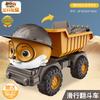 Three Squirrels Slide Toy Construction Vehicle, Children'S Simulation Excavator Mixing Bucket Crane Toy Car