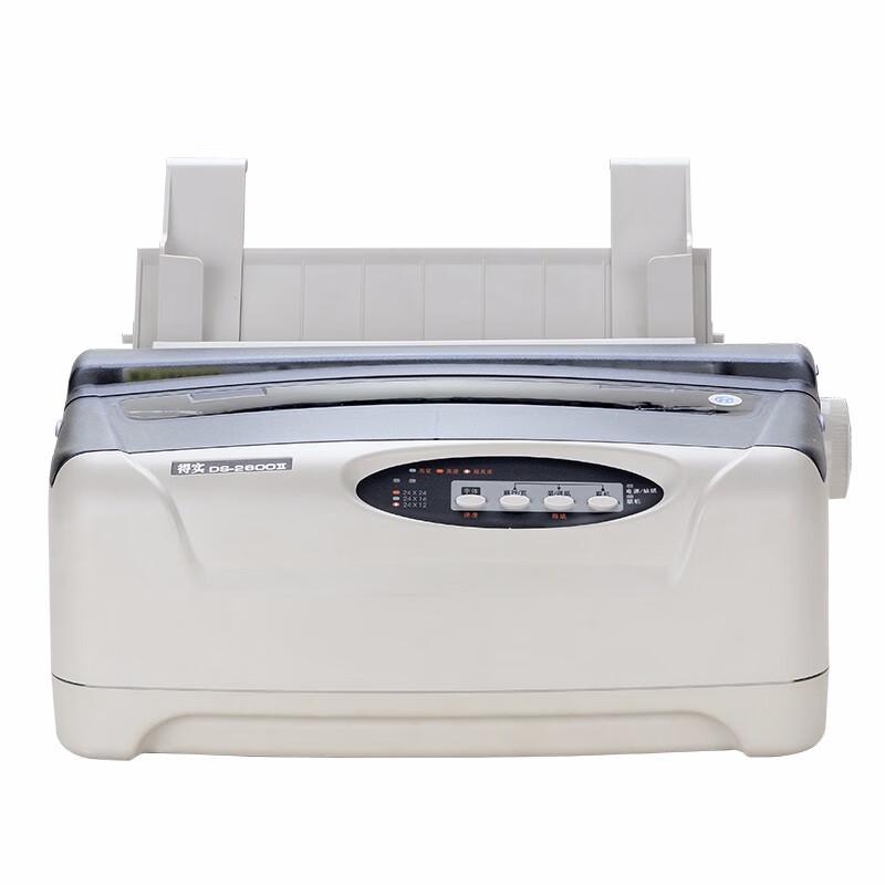

Dascom DS-2600II 80-Column Dot Matrix Printer CN plug (adapter included)