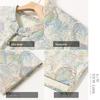 ORIGIN Women's Chinese Style Printed Stand Collar Mid-Sleeve Shirt