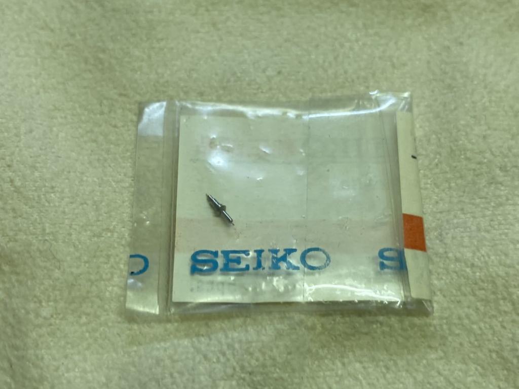 SEIKO 1 Brand Dead Mechanical Pocket Balance 19 315913, Piece, New, Part, Stock, Watch, Staff