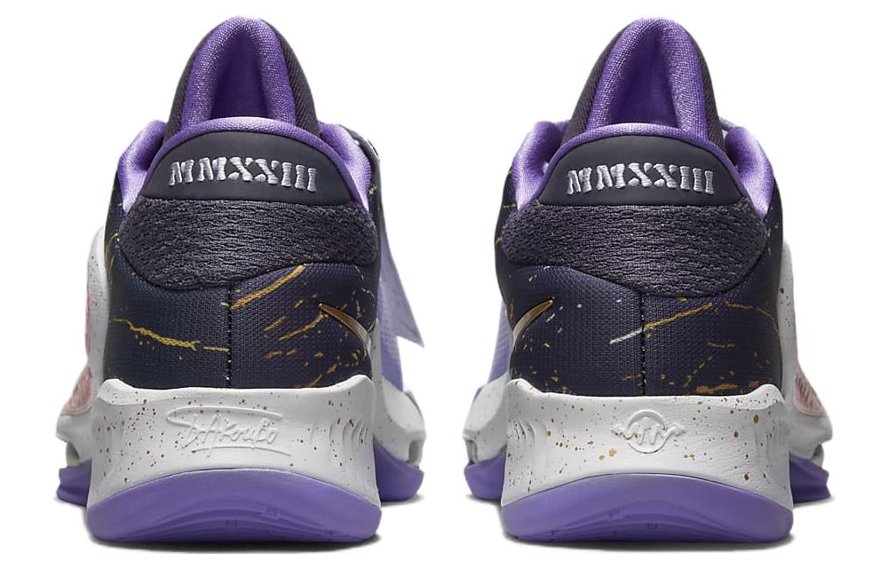 Nike Zoom Freak 4 'All Star' DV1178-500