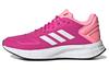 Duramo Sl 2.0 'Lucid Fuchsia' Donna HQ4132