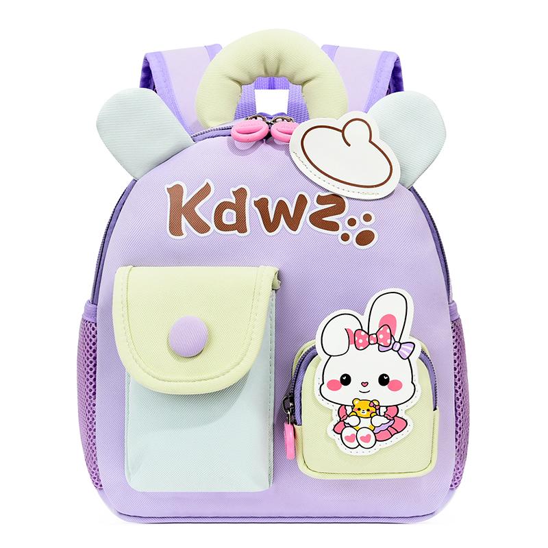 Dinosaur Cartoon Kindergarten School Bag Girl Backpack Children School Bag