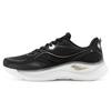 Phoenix Inferno 2 Lightweight Comfortable Shock Absorbing Non-Slip Low-Top Running Shoes Men Sneaker Black Gold S28173-4