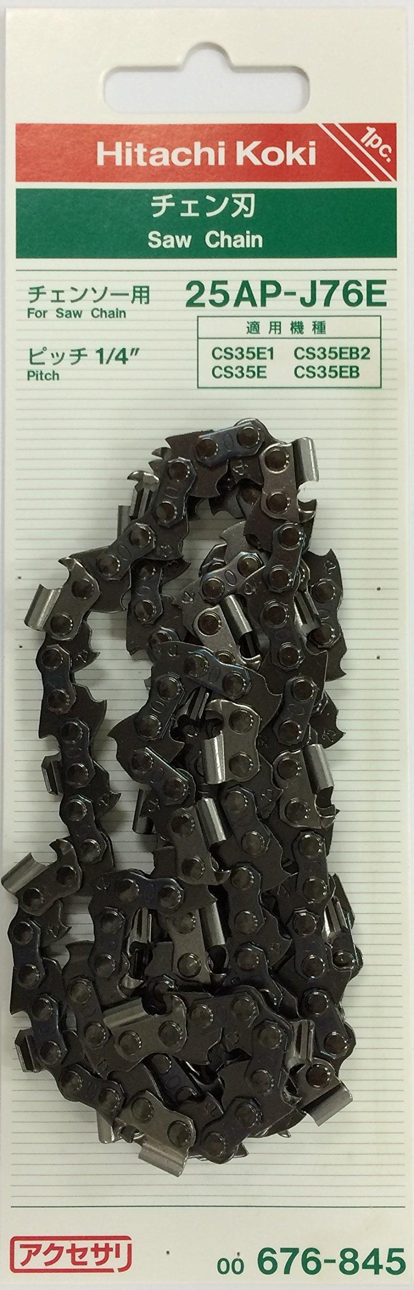 

HiKOKI Chain 25AP-J76E 1/4 (14 inch) 0067-6845