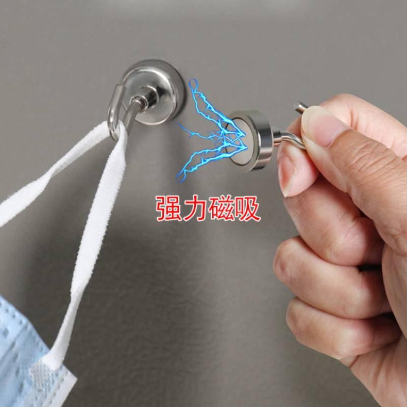 10/5/1 Stück Metall Starke Magnetische Haken Wandmontiert Schwerlast Magnetischer Haken Schlüssel Mantel Hängeaufhänger Zuhause Küche Badezimmer Aufbewahrung