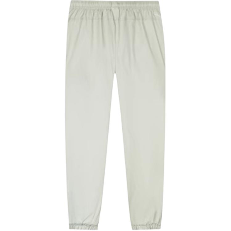 Anta Loose Fit Breathable Tapered Knit Sports Pants Men Bottoms Mushroom-Gray 152431511-1