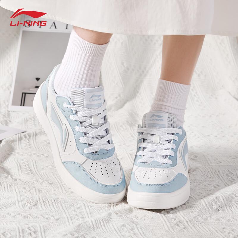 Li-Ning Women's Versatile Platform Sneakers
