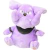 Pokmon Center Original Pokmon Fit Granbull Plush Toy 12x12.5x9.5 Cm