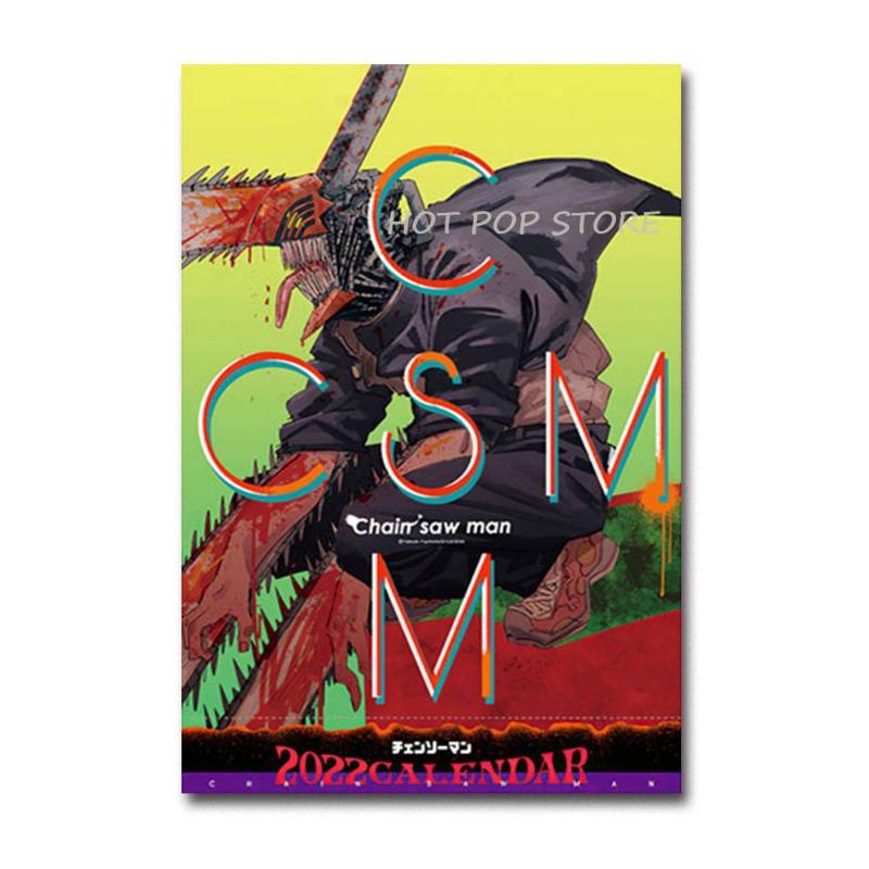 Japanese Hot  Anime Chainsaw Man Canvas Poster Manga Painting Aesthetic Wall Art Picture for Bedroom Coffee House Bar Decor Gift