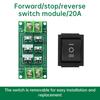DC 1-111V DC Motor Forward/reverse/stop Three-stage Switching Module With Terminal 1A 11A 11A
