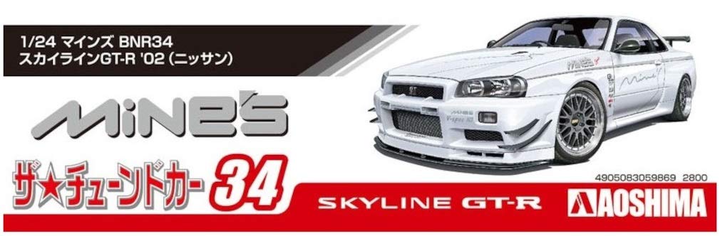 Aoshima Bunka Kyozai The Tuned Car Series 34 Nissan Mines BNR34 Skyline 2002 Plastic Model Kit Co., Ltd. (AOSHIMA) 1/24 No. GT-R