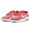 Nike Air Max Oketo Wntr 'Red Grey White' Women's CQ7625-601